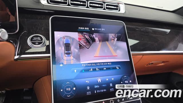 Mercedes-Benz S-Class 2021 — ფოტო 17/20