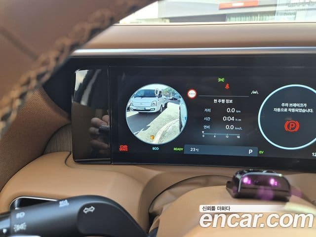 Hyundai Palisade 2025 — ფოტო 14/20