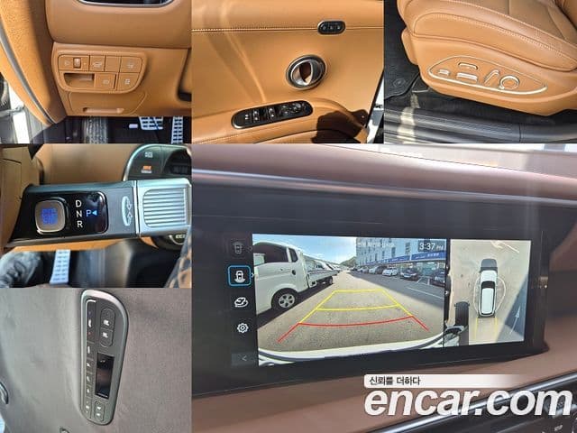 Hyundai Palisade 2025 — ფოტო 17/20