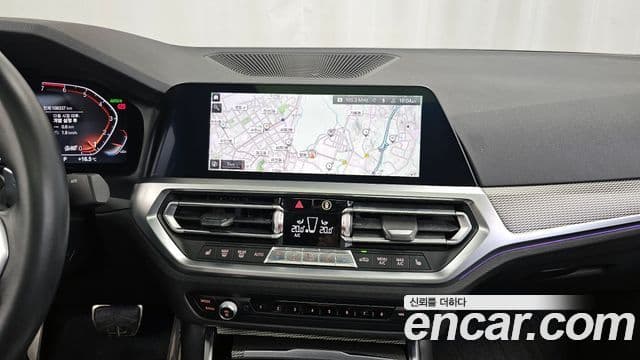 BMW 3 Series 2021 — Şəkil 14/20