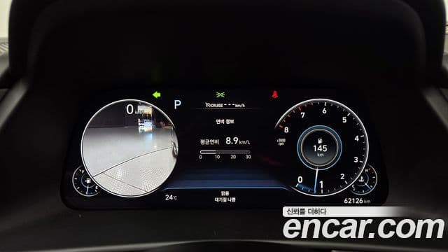 Hyundai Sonata 2021 — Şəkil 8/20