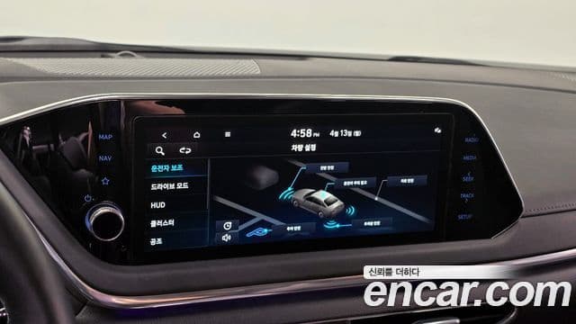 Hyundai Sonata 2021 — Şəkil 18/20