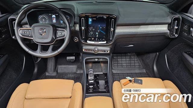 Volvo XC40 2021 — Şəkil 7/20