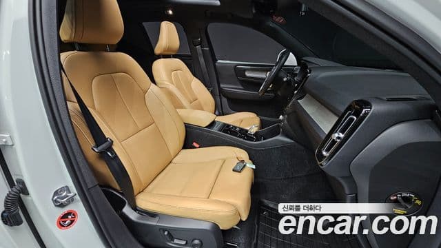 Volvo XC40 2021 — Şəkil 10/20