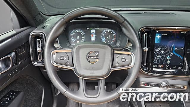 Volvo XC40 2021 — Şəkil 13/20