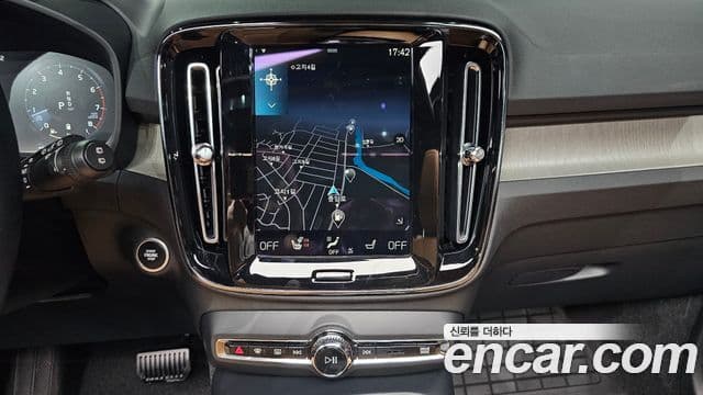 Volvo XC40 2021 — Şəkil 14/20