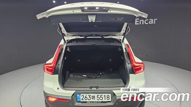 Volvo XC40 2021 — Şəkil 20/20
