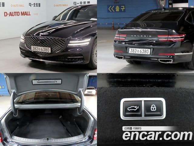 Genesis G80 2022 — Photo 20/20