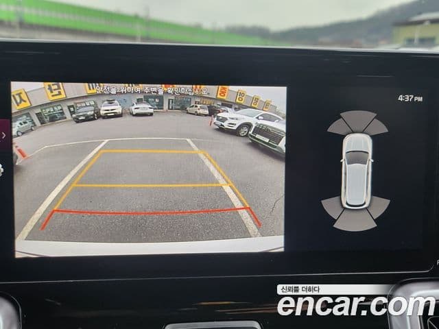 Kia Sorento 2022 — Şəkil 15/20