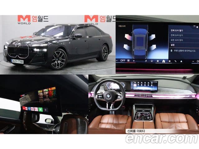 BMW 7 Series 2024 — Photo 4/20