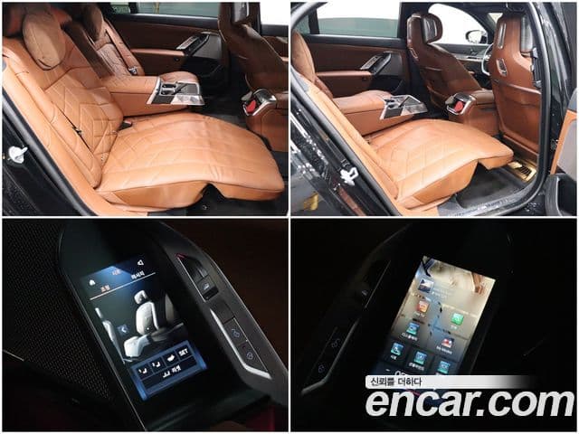 BMW 7 Series 2024 — Photo 13/20