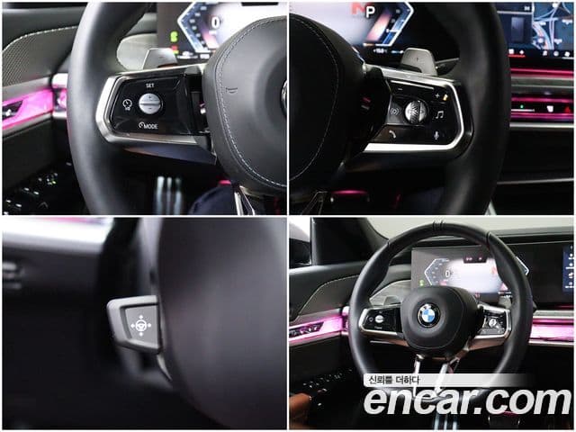 BMW 7 Series 2024 — Photo 10/20