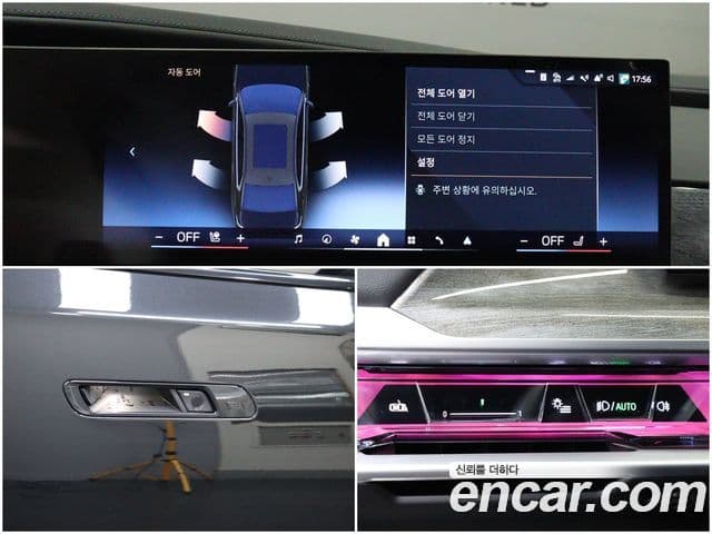 BMW 7 Series 2024 — Photo 2/20