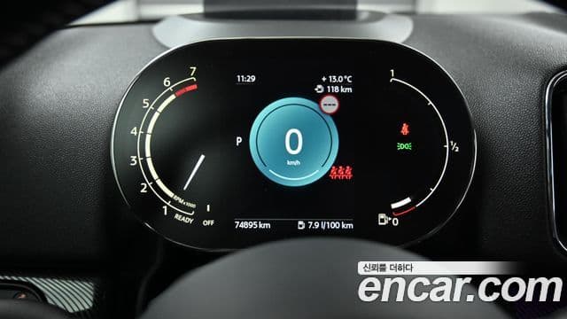 Mini Cooper S Countryman 2023 — ფოტო 8/20