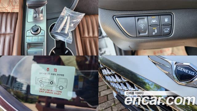 Genesis G70 2019 — Şəkil 9/20