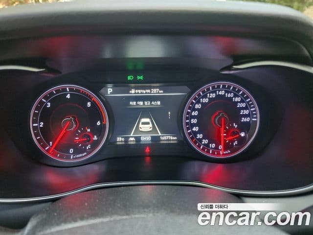 Genesis G70 2019 — Şəkil 15/20