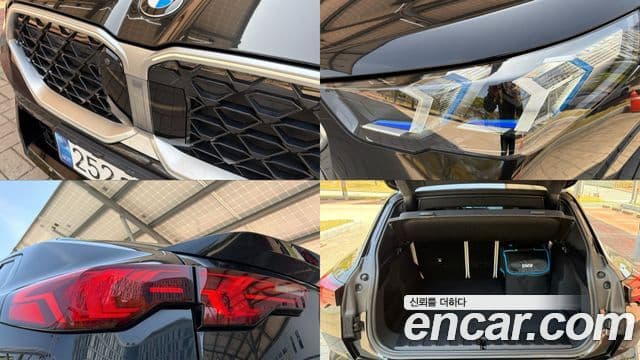 BMW X2 2024 — ფოტო 8/20
