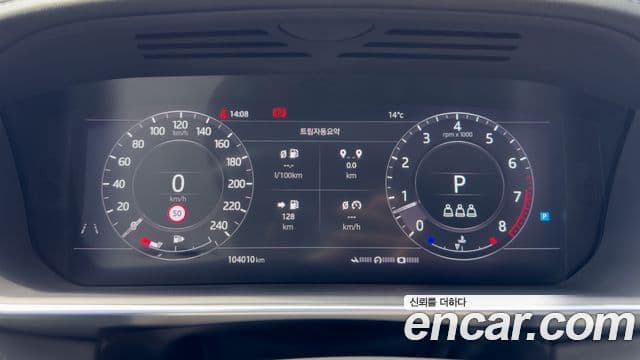 Land Rover Range Rover Sport 2019 — Şəkil 5/20