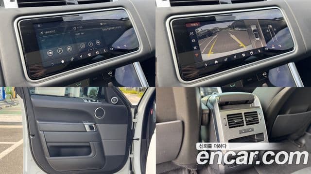 Land Rover Range Rover Sport 2019 — Şəkil 10/20