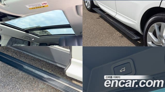 Land Rover Range Rover Sport 2019 — Şəkil 13/20