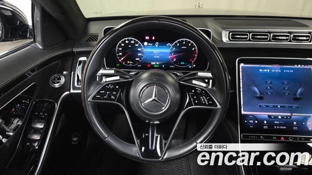 Mercedes-Benz S-Class 2021 — Фото 14/20