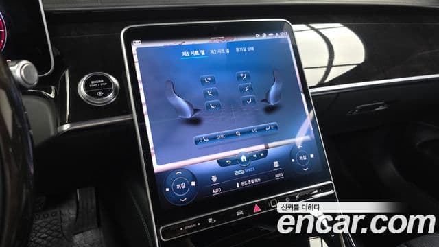 Mercedes-Benz S-Class 2021 — Фото 17/20