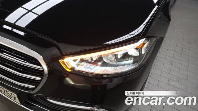 Mercedes-Benz S-Class 2021 — Photo 13/39