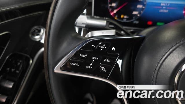 Mercedes-Benz S-Class 2021 — Photo 9/39