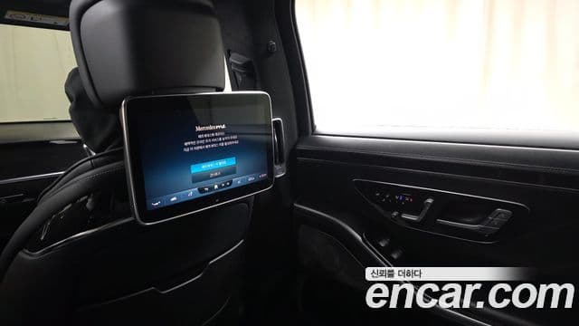 Mercedes-Benz S-Class 2021 — Photo 12/39