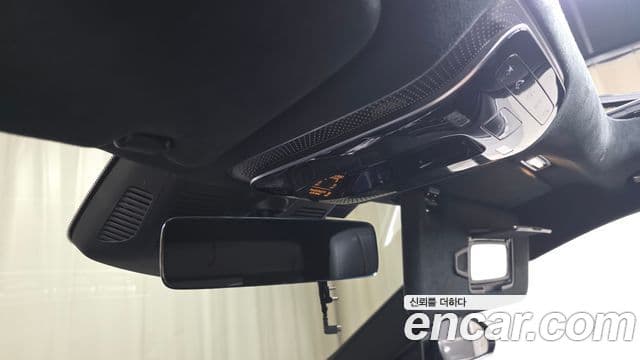 Mercedes-Benz S-Class 2021 — Photo 8/39