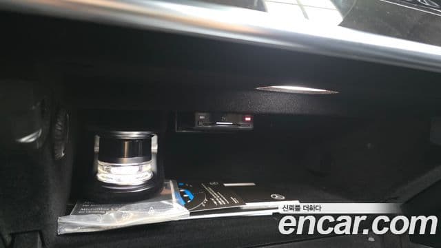 Mercedes-Benz S-Class 2021 — Photo 1/39