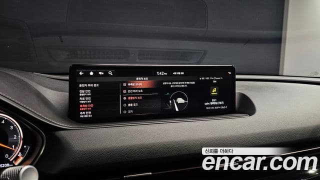 Genesis Electrified G80 2021 — Şəkil 19/20