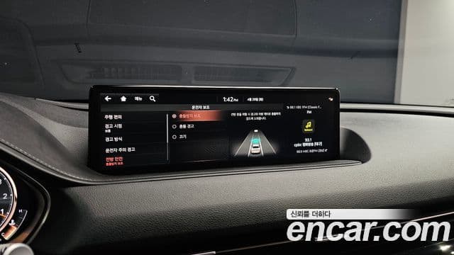 Genesis Electrified G80 2021 — Şəkil 20/20