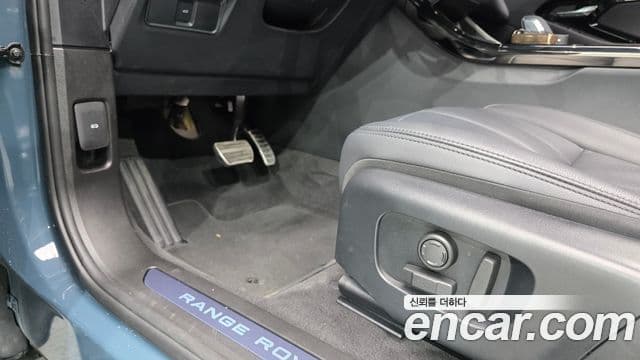 Land Rover Range Rover Evoque 2024 — Şəkil 15/32
