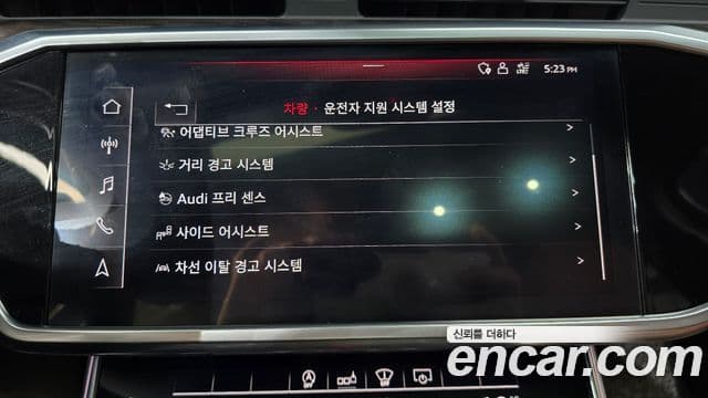 Audi A6 2020 — Şəkil 15/20
