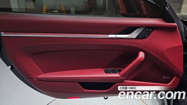 Porsche 911 2023 — Photo 4/38