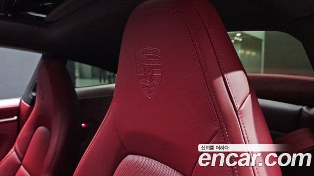 Porsche 911 2023 — Photo 34/38