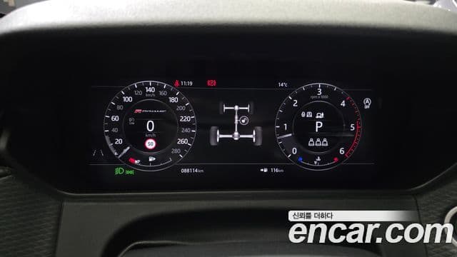 Land Rover Range Rover Velar 2019 — Photo 23/33