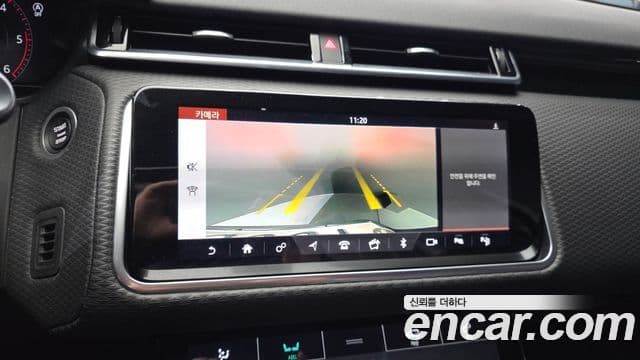 Land Rover Range Rover Velar 2019 — Photo 28/33