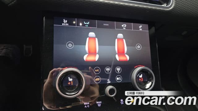 Land Rover Range Rover Velar 2019 — Photo 13/33