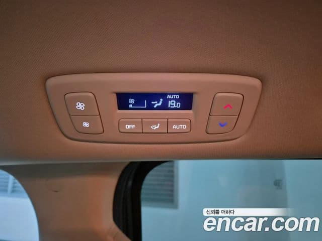 Kia Carnival 2023 — Şəkil 13/20
