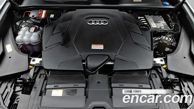 Audi Q8 2021 — Şəkil 15/20