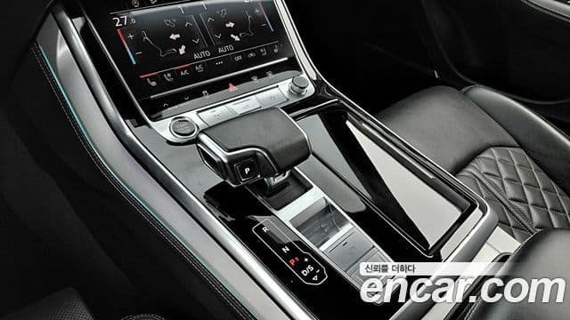 Audi Q8 2021 — Şəkil 14/20