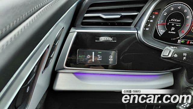 Audi Q8 2021 — Şəkil 19/20