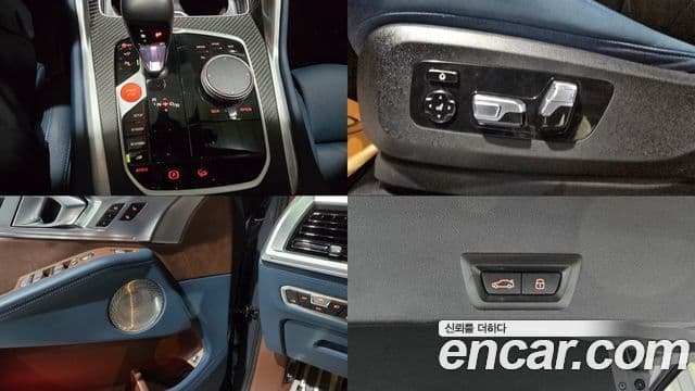 BMW XM 2023 — ფოტო 18/20