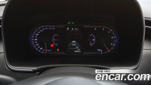 Hyundai The New Tucson 2022 — Şəkil 8/20