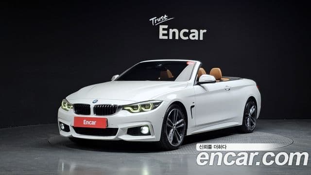 BMW 4 Series 2018 — Photo 13/20