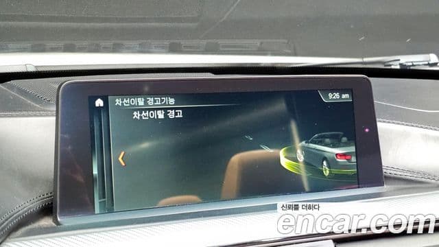 BMW 4 Series 2018 — Photo 16/20