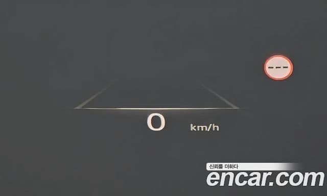 Genesis GV80 2023 — Şəkil 17/20