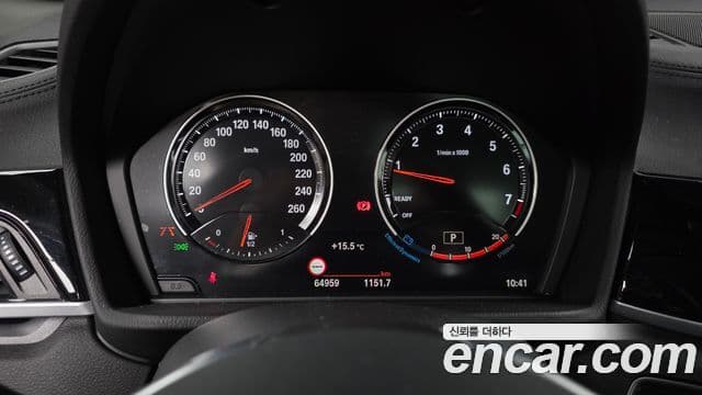 BMW X1 2022 — ფოტო 8/20